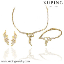 63308 xuping 2016 Latest design 14k gold color young girl jewelry sets